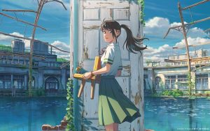 suzume